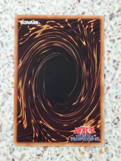 Yu-Gi-Oh! Cards Recurring Nightmare Japanese Normal - Image 2