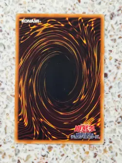 Yu-Gi-Oh! Cards O - Oversoul Japanese Normal - Image 2