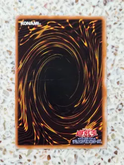 Yu-Gi-Oh! Cards The Thing That Hides in the Mud Japanese Normal - Image 2