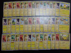 Pokemon Card Non Holo Shining Pikachu Lot Of 46 SET 023/071 025/165 etc #4551 - Image 1