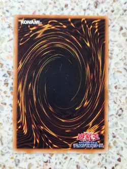 Yu-Gi-Oh! Cards Griffore Japanese Normal - Image 2