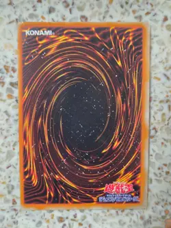 Yu-Gi-Oh! Cards M-Warrior #2 Japanese Normal - Image 2