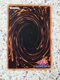 Yu-Gi-Oh! Cards Battle Ox Japanese Normal - Image 2