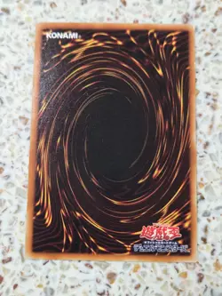Yu-Gi-Oh! Cards V-Tiger Jet Japanese Normal - Image 2