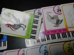 Pokemon Music Musical Note Card Best Wishes x20 Pikachu Haxorus etc #3576 - Image 2