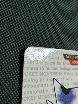 Pokemon Carddass Card Haunter No.93 Bandai Pocket Monsters Red ver. 1996 - Image 2