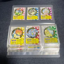 Pokemon kids mini card Bandai Complete Set of 102 Series II ver. Johto Region - Image 2
