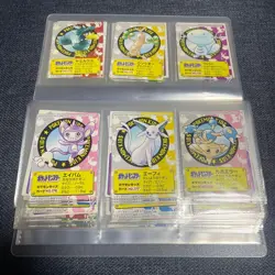 Pokemon kids mini card Bandai Complete Set of 102 Series II ver. Johto Region - Image 5