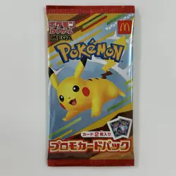 SEALED McDonald s Promo Card Pack 2025 Pikachu 020/M-P Japanese Pokemon - Image 1