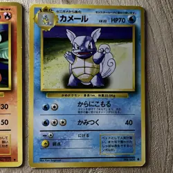 Ivysaur Wartortle Charmeleon Japanese Pokemon Cards Base Set Gen 1 Starter LP/MP - Image 4