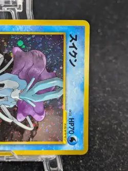 Pokemon Card Suicune Entei Raikou 3 Set Neo Revelation Base Set Vintage Japanese - Image 5