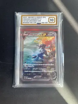 Hisuian Samurott V SAR 229/172 s12a VSTAR Universe PG 10 Japanese Pokemon Card - Image 1