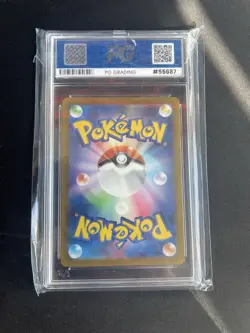 Hisuian Samurott V SAR 229/172 s12a VSTAR Universe PG 10 Japanese Pokemon Card - Image 2