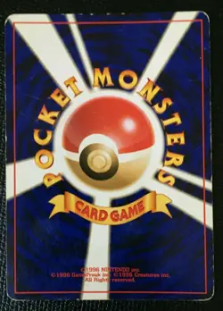 Lugia Pokemon Card Holo No. 249 Neo Genesis Rare F/S Nintendo Japanese Japan p - Image 5