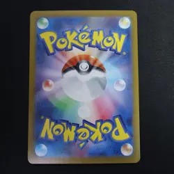 Mamoswine ex SR 116/100 - SV9 Battle Partners Japanese Pokemon Card NM/M - Image 2