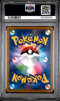 PSA 10 Pikachu V Corocoro 001 Starter Deck 100 Japanese Pokemon Card 2022 - Image 2