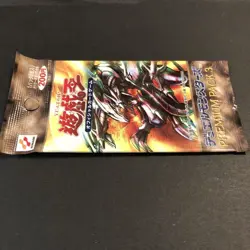 YuGiOh Konami Premium Pack 3 SEALED Booster Pack Japanese - Image 5