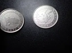 Pokemon Card Meiji Promo Battle Coin Silver Shining Pikachu 2 SET #5428 PLAY - Image 4