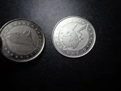 Pokemon Card Meiji Promo Battle Coin Silver Shining Pikachu 2 SET #5428 PLAY - Image 5