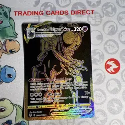 Shadow Rider Calyrex Vmax TG30/TG30 Full Art Ultra Rare Astral Radiance Pokemon - Image 1