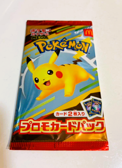 Pikachu promo 020/M-P McDonald Promo 2025 Pokemon Cards Japanese Unopened 1 pack - Image 1
