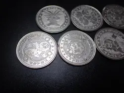 Pokemon Card Meiji Promo Battle Coin x7 Exeggutor Muk etc #5503 - Image 2