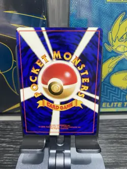 Mr. Fuji 58/62 Fossil JAPANESE Vintage Trainer WOTC Pokemon Cards TCG NM #967 - Image 2