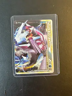 Palkia & Dialga Legend (Top) - 101/102 - HS Triumphant LP (FRENCH, Canada) - Image 1