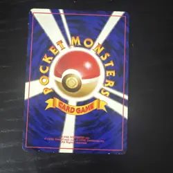 Japanese BANNED Jynx No. 124 Base Set Expansion Pack Original Pokemon Card WOTC - Image 2