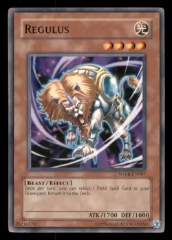 Yugioh Regulus #SOVR-EN007 Stardust Overdrive LP - Image 1