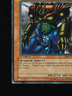 Yu-Gi-Oh Gate Guardian MRD-000 Metal Raiders 1st Edition Secret Rare AE 2002 - Image 5