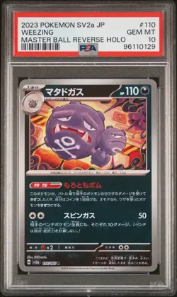 Pokemon 151 Weezing MASTERBALL PSA 10 110/165 Reverse Holo Japanese SV2a - Image 1