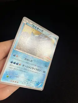 Kyogre 143/XY-P PL Pokemon Card Japanese Non-Holo Rare Vintage Promo - Image 3