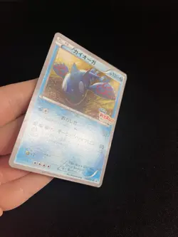 Kyogre 143/XY-P PL Pokemon Card Japanese Non-Holo Rare Vintage Promo - Image 4