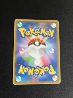 Kyogre 143/XY-P PL Pokemon Card Japanese Non-Holo Rare Vintage Promo - Image 5