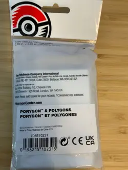 Pokemon Center Official Sleeves (x65) "Porygon & Polygons" - New - Image 2