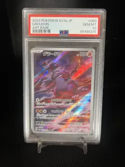 2023 POKEMON JAPANESE SV3A ART RARE GROUDON PSA 10 - Image 1