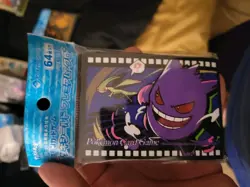 Gengar 64 Sleeves Japanese Pokemon Center Exclusive Midnight Agent Sealed - Image 1