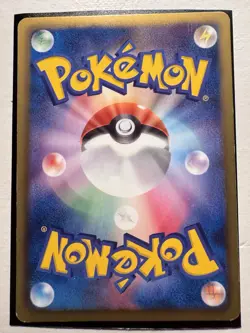 Vullaby 068/Bw-P Promo Black & White Japanese Pokemon Card - Image 2