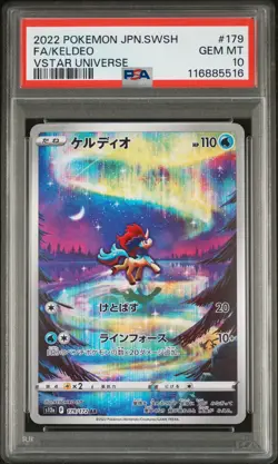PSA 10 - Keldeo - s12a 179 AR - Japanese - Pokemon Card - VSTAR Universe - Image 1