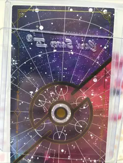 NON TCG Chinese Pokemon Elf Eif Origin Collection Tarot Death Chandelure Silver - Image 5