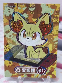 Non TCG Pokemon Chinese Origins 2.0 Eif Elf Baby Fennekin QR No. 017 US Seller - Image 1