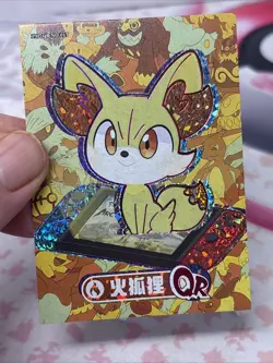 Non TCG Pokemon Chinese Origins 2.0 Eif Elf Baby Fennekin QR No. 017 US Seller - Image 2