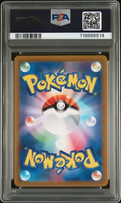PSA 10 - Absol - s12a 191 AR - Japanese - Pokemon Card - VSTAR Universe - Image 2