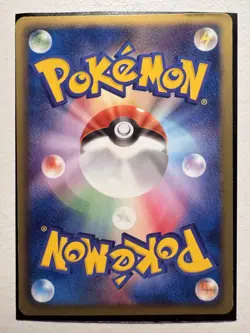 Throh 040/BW-P Promo Japanese Pokemon Card - Image 2