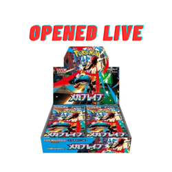 [OPENED LIVE] Japanese Pokemon Mega Brave Booster Box - Image 1