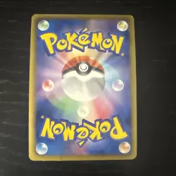 Pokemon Card Holo Venusaur Bw Bw4 1st Edition japanese - Image 2