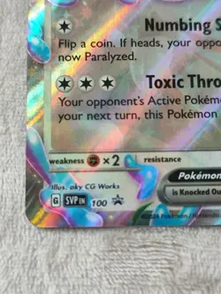 Pokemon TCG - SVP 100 Grafaiai Ex Black Star Promo - N/M Pokemon Promo Card - Image 5