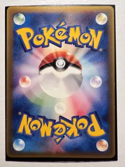 Riolu - 001/DP-P - Promo - Japanese - Glossy - Pokemon Card - DP - Image 2