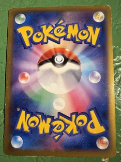 Venusaur EX 001/060 Pokemon Card Game Japanese Holo Rare NINTENDO Pocket Monster - Image 2